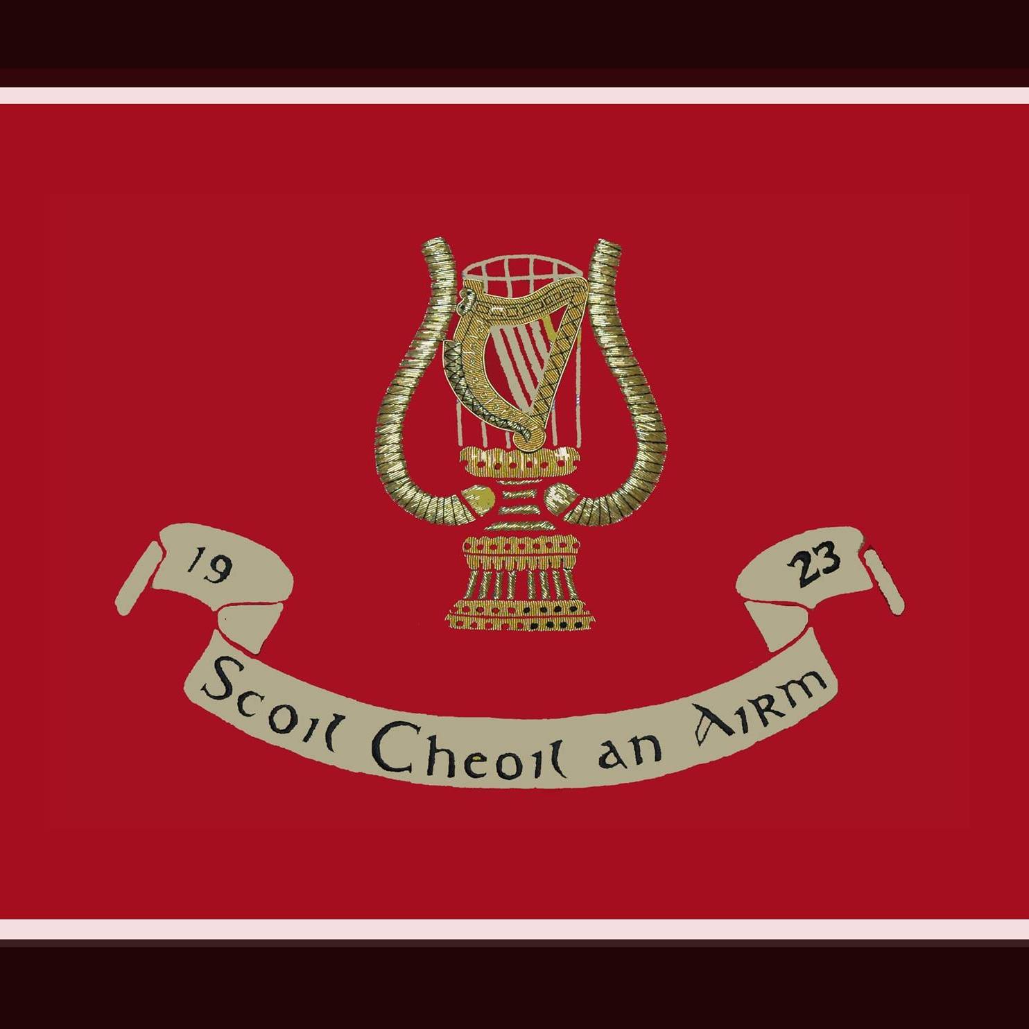 Defence Forces School of Music profile image
