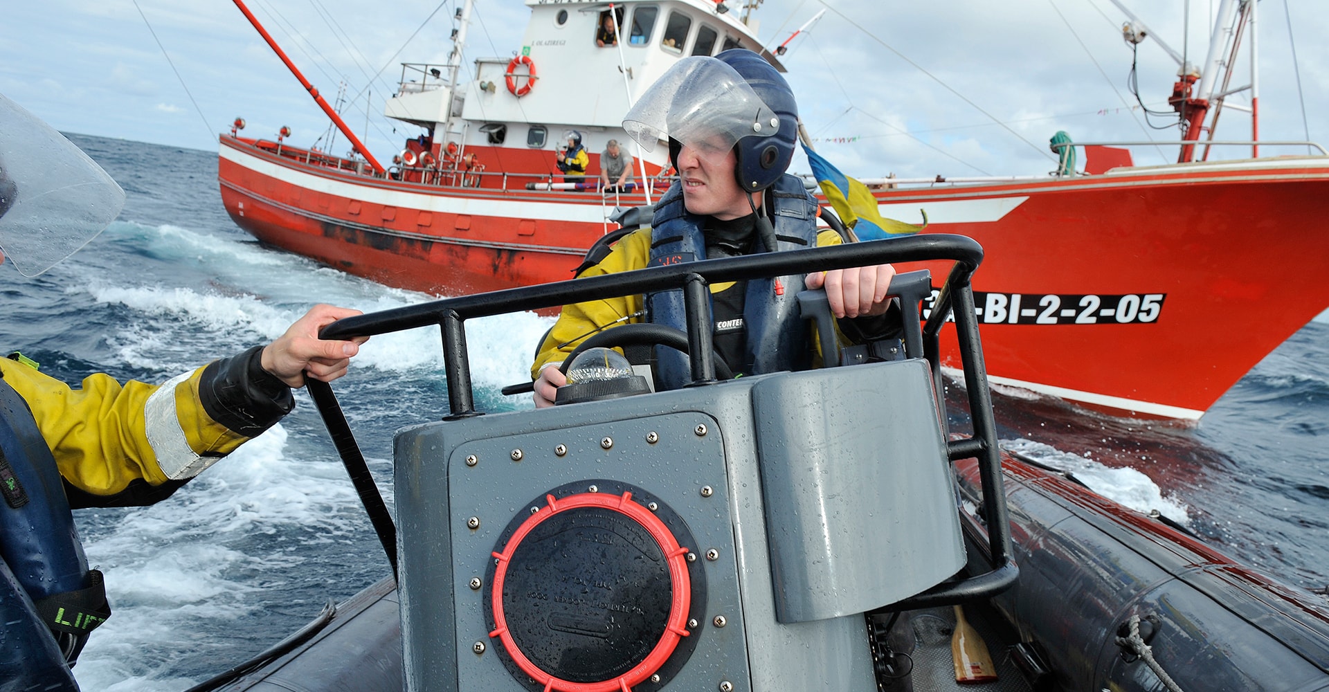 Fisheries Monitoring Centre