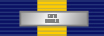 EUTM-Somalia-Ribbon