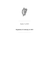 Ref A Regulation Of Lobbying Act 2015 (1) thumbnail